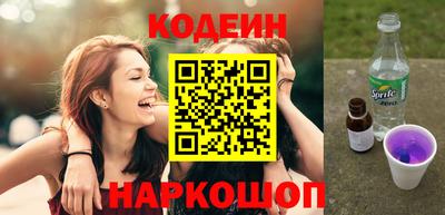 прущий лед Можайск