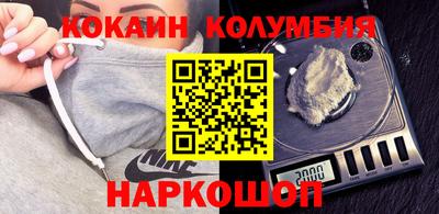 винт Можга