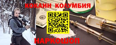 винт Можга