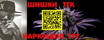 марки lsd Моздок