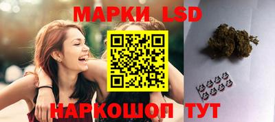 прущий лед Можайск