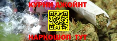 марки lsd Моздок