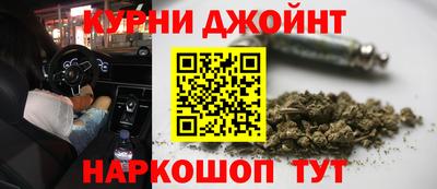 прущий лед Можайск