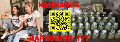винт Можга