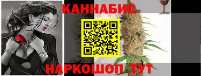 марки lsd Моздок