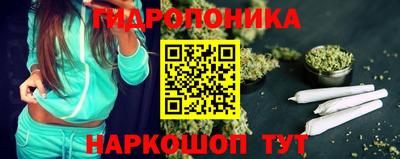 прущий лед Можайск