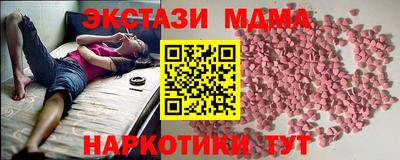 винт Можга