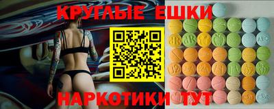 марки lsd Моздок