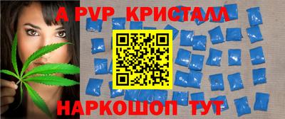марки lsd Моздок