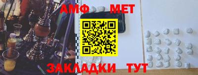 марки lsd Моздок