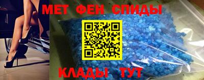 марки lsd Моздок