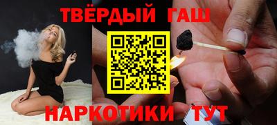 винт Можга