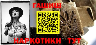прущий лед Можайск
