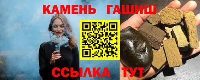 винт Можга