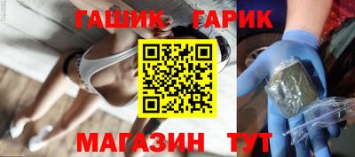 винт Можга