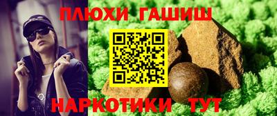 прущий лед Можайск