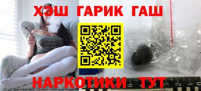 винт Можга