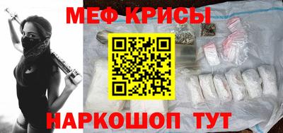 винт Можга