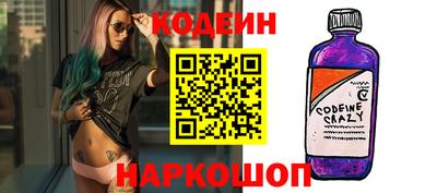 марки lsd Моздок