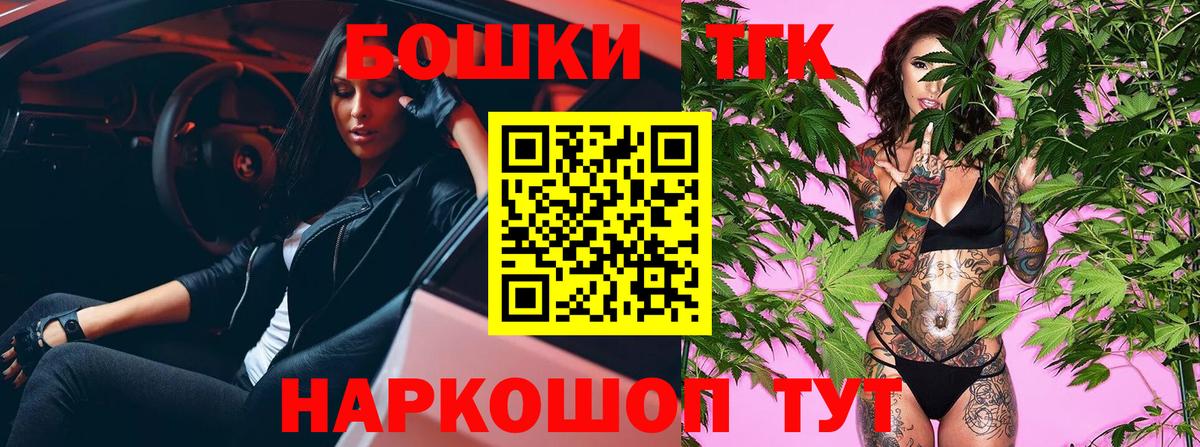МАРИХУАНА марихуана Урай